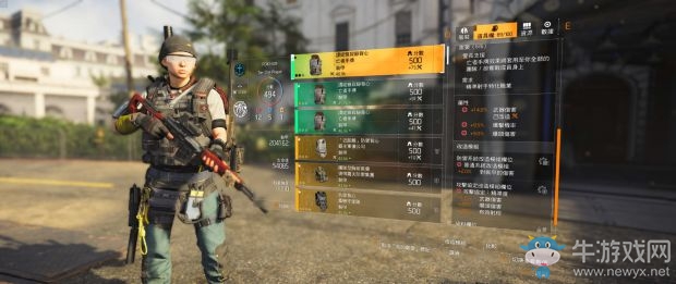 《全境封鎖2》亡者套裝獲得及配裝思路