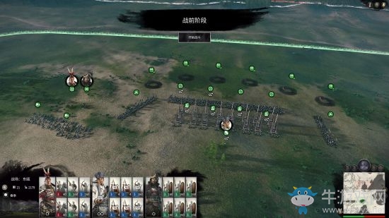 《全面戰(zhàn)爭：三國》鄭姜核心陣型與戰(zhàn)法推薦