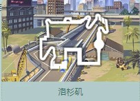 《QQ飛車(chē)》爸氣十足父親節(jié)好禮相贈(zèng)！