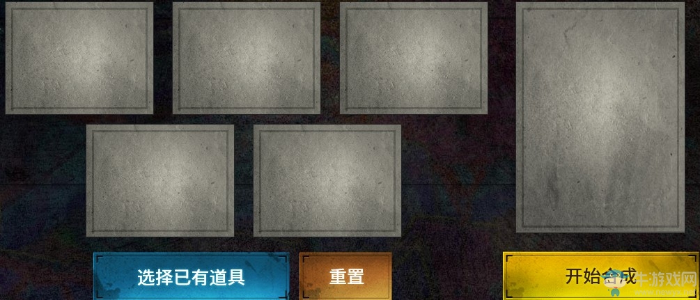 《使命召喚OL》涂鴉十連噴射 AK117連環(huán)畫新潮來襲