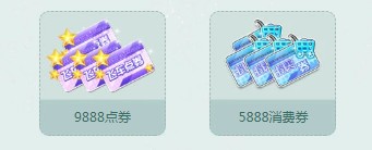 《QQ飛車(chē)》爸氣十足父親節(jié)好禮相贈(zèng)！