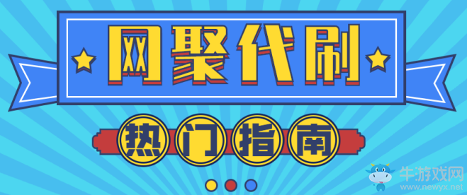 快手熱門技巧,快手上熱門算法的原理分析,附帶網(wǎng)址!