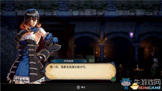 《赤痕：夜之儀式》圖文攻略大全
