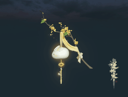 《逆水寒》627混江湖周年慶典福利匯總