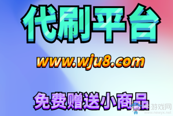 快手漲粉絲軟件免費,是真的嗎?安不安全?