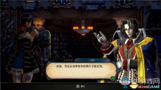 《赤痕：夜之儀式》圖文攻略大全