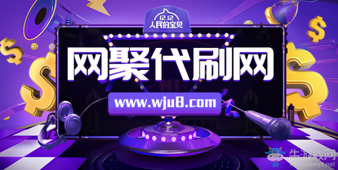 免費抖音雙擊業(yè)務(wù)平臺,永久免費刷雙擊要小心!已有人上當受騙!