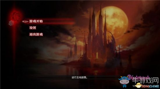 《赤痕：夜之儀式》圖文攻略大全