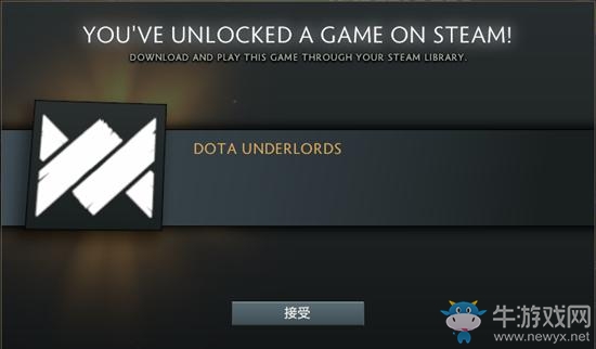 如何下載安裝V社自走棋《刀塔霸業(yè)》