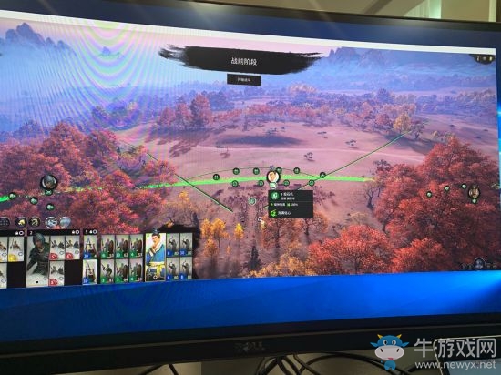《全面戰(zhàn)爭：三國》地形戰(zhàn)略全方面攻略