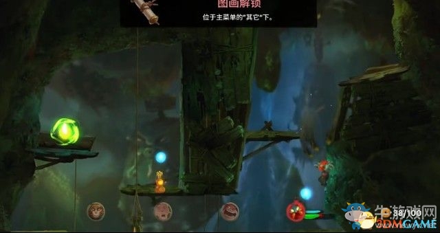 《非常英雄》黃花觀通關攻略介紹