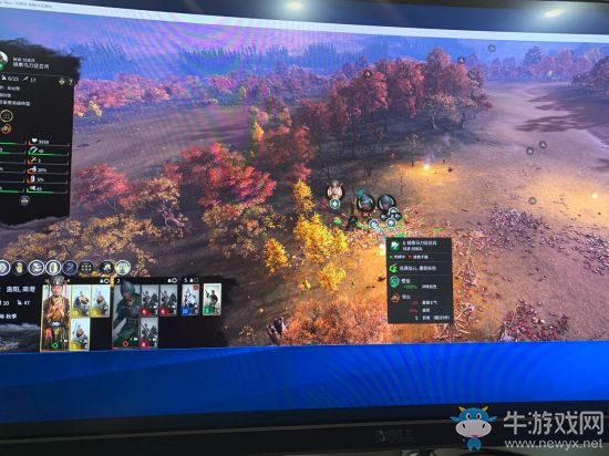 《全面戰(zhàn)爭：三國》地形戰(zhàn)略全方面攻略
