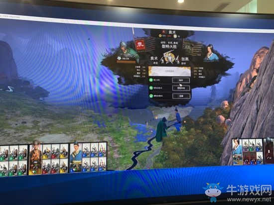 《全面戰(zhàn)爭：三國》地形戰(zhàn)略全方面攻略