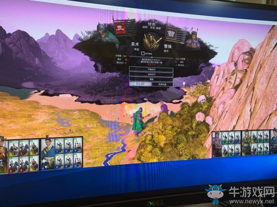 《全面戰(zhàn)爭：三國》地形戰(zhàn)略全方面攻略