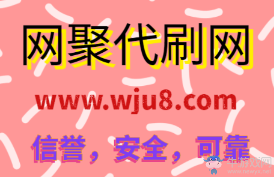 全民K歌領花技巧,如何在短時間內(nèi)獲得更多鮮花?竟有這種操作!