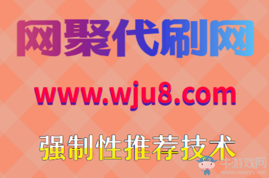 全民K歌領花技巧,如何在短時間內(nèi)獲得更多鮮花?竟有這種操作!