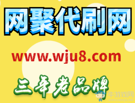 抖音花100塊買熱門,在哪能花錢買熱門?你必須知道的內(nèi)幕!