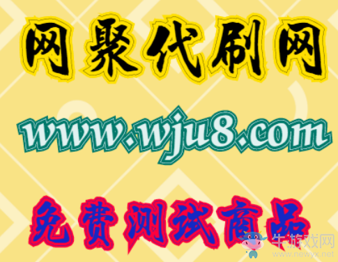 抖音花100塊買熱門,在哪能花錢買熱門?你必須知道的內(nèi)幕!