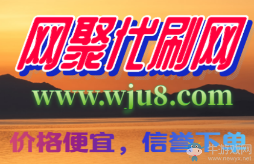 抖音5元1000粉,為何這么便宜就能買到?基本都是騙子!