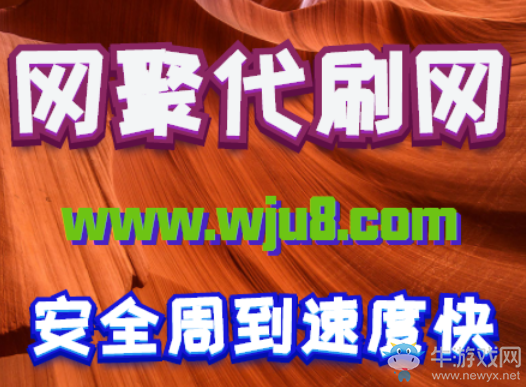 全民K歌怎么刷等級(jí),據(jù)傳這是刷等級(jí)最快方法!小編前去一探究竟!