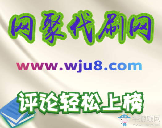 抖音評(píng)論被贊有用嗎,刷抖音評(píng)論贊靠的就是技術(shù),干貨盤點(diǎn)!