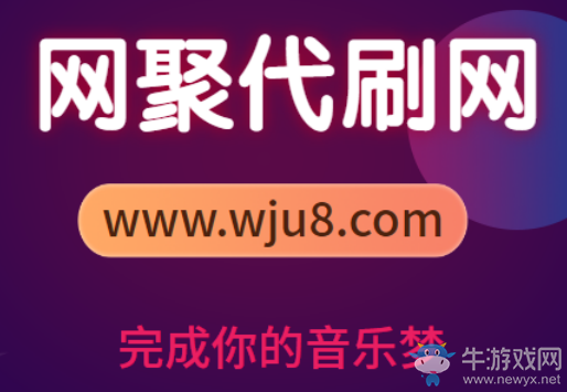 全民K歌無限領花,史上最瘋狂的領花活動!你能Hold住嗎??