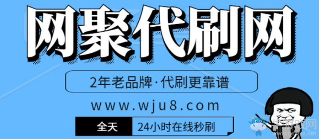 全民K歌刷業(yè)務平臺,代刷業(yè)務范圍不可控制!已驚動官方!