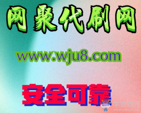 快手業(yè)務(wù)自助平臺(tái)秒刷,關(guān)于快手代刷平臺(tái)的幾個(gè)漏洞,你知道嗎?
