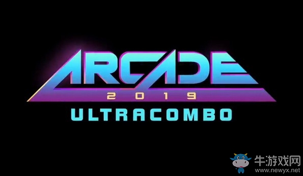 《LOL》電玩盧錫安皮膚介紹