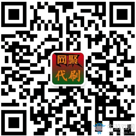 全民K歌免費刷粉絲的軟件,網聚代刷平臺再發(fā)公告:免費刷!
