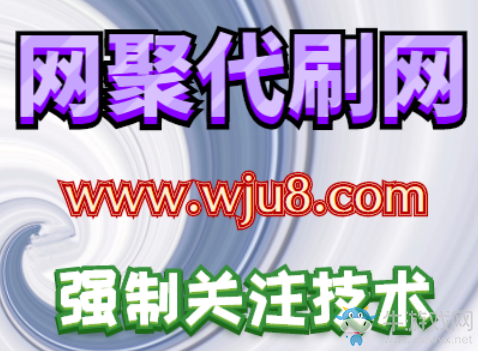 抖音漲粉神器, 這些可以漲粉的神器你都試過了嗎?