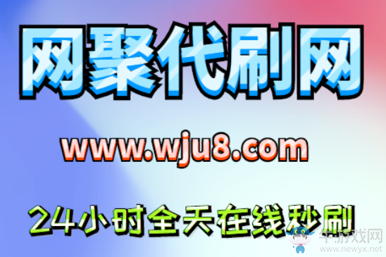 抖音自助下單系統(tǒng),僅對(duì)外開放2天,已有5000人使用!