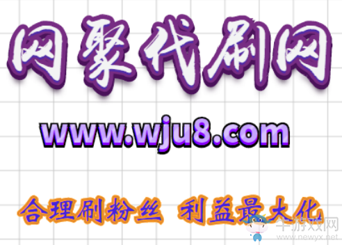 抖音漲粉技巧,只需熟練運(yùn)用這個(gè)技巧,日吸10萬(wàn)粉!