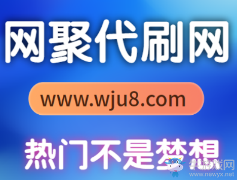 抖音漲粉神器, 這些可以漲粉的神器你都試過了嗎?