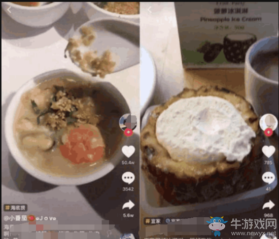 抖音上的贊有什么用,刷粉已不再流行,刷贊才是未來!