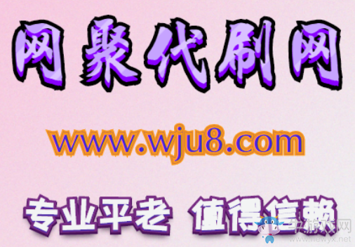 抖音自助下單系統(tǒng),僅對(duì)外開放2天,已有5000人使用!