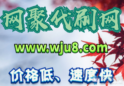 抖音播放量多少上熱門,上熱門10個另類方法,不同尋常!