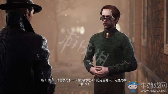 《沉沒之城》第三章通關(guān)攻略