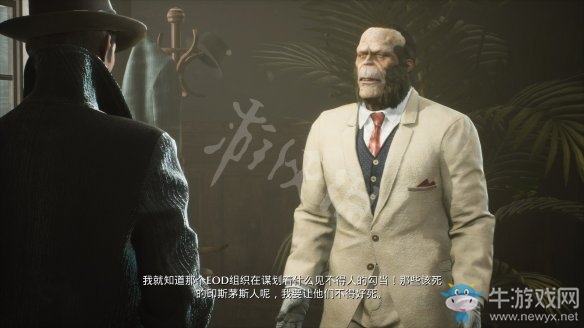 《沉沒之城》第三章通關(guān)攻略