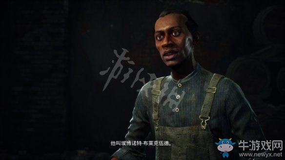 《沉沒之城》第四章通關(guān)攻略