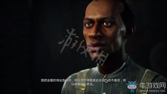 《沉沒之城》第四章通關(guān)攻略