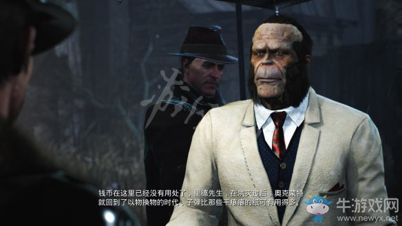 《沉沒之城》第一章通關(guān)攻略