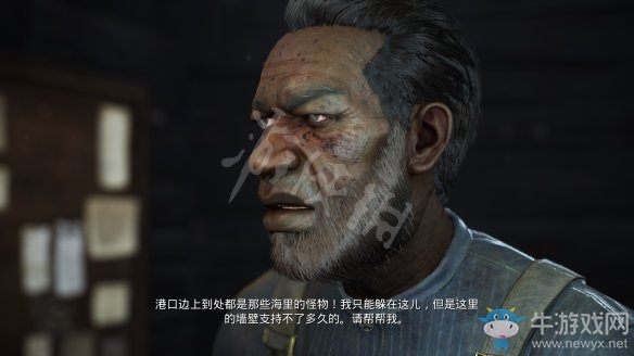 《沉沒之城》第二章通關(guān)攻略