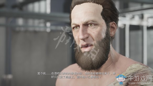 《沉沒之城》第二章通關攻略