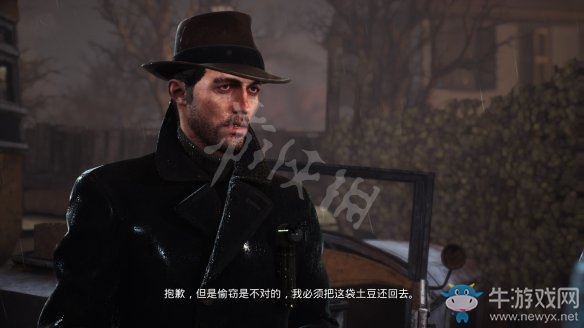 《沉沒之城》第四章通關(guān)攻略