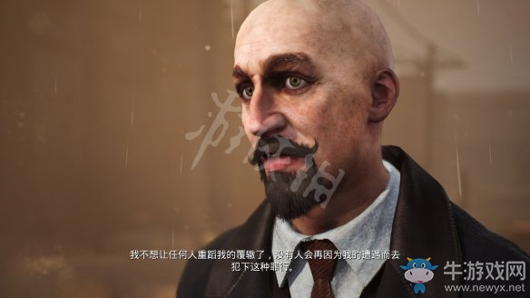 《沉沒之城》第三章通關(guān)攻略