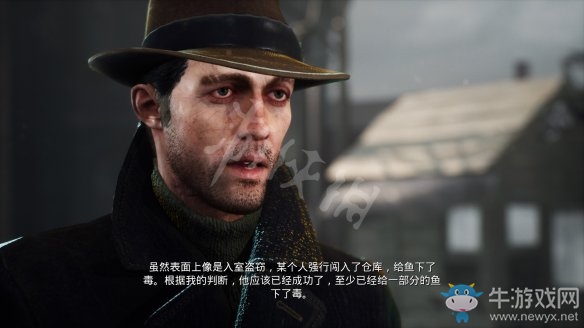 《沉沒之城》第三章通關(guān)攻略