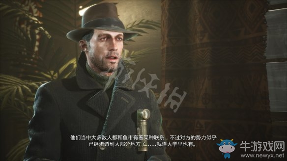 《沉沒之城》第三章通關(guān)攻略