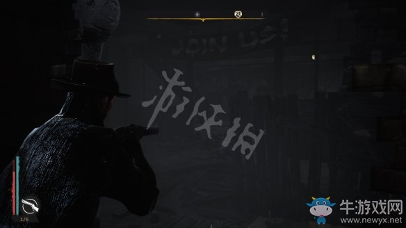 《沉沒之城》第五章通關攻略