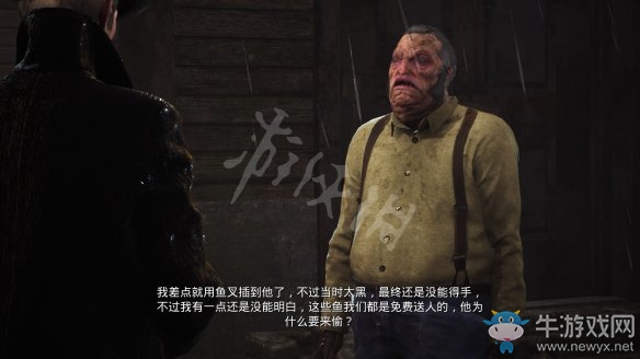 《沉沒之城》第三章通關(guān)攻略